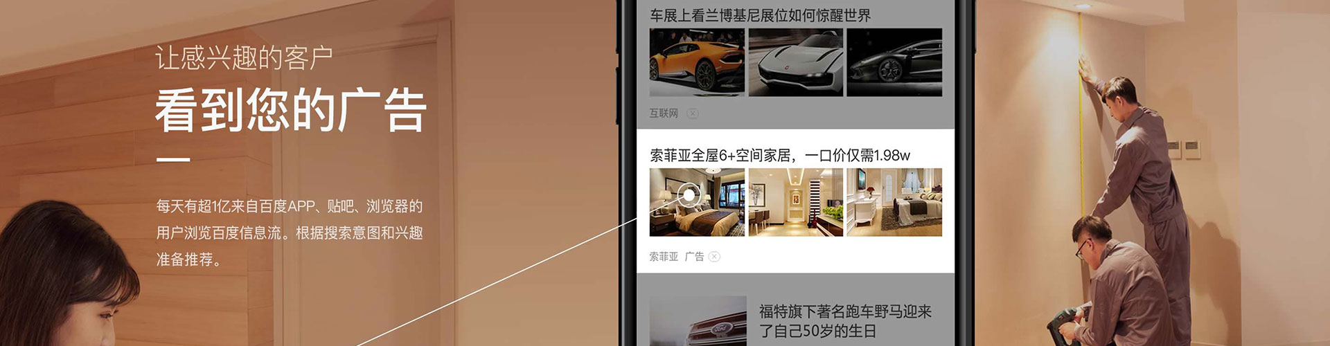 盱眙网络推广开户